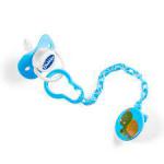 بابلز سكاتة مشطوفة سلسلة 3 شهور لبني