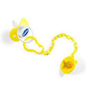 بابلز سكاتة مشطوفة سلسلة ل 3 شهور اصفر