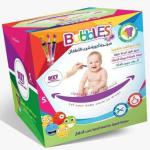 بابلز سرنجة دوائية 5 سم علبة 100 ق