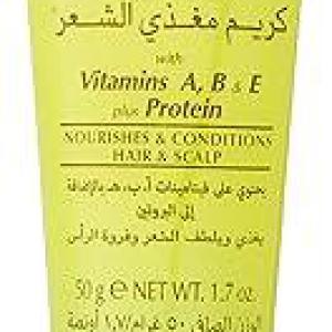 بالمرز انبوبة ستايلنج