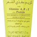 بالمرز انبوبة ستايلنج