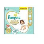 بامبرز سعودي 5 عدد 68 ق