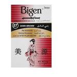 بايجن 57 بني غامق