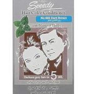 بايجن سبيدي 883 بني غامق