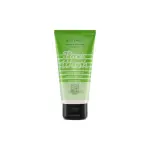 بوبانا غسول ريتينول 50 مل