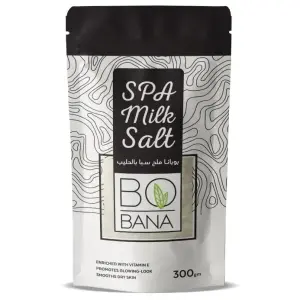 بوبانا ملح حليب حليب اسود