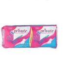 برايفيت طويل الترا 16 قطعة