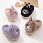 سابو فرو لابوبو الوان