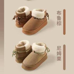 اجز حريمي الوان ب رباط ملون