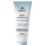 انفينتي سيكا كريم 50م