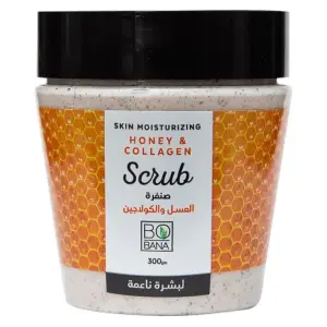 بوبانا صنفره كولاجين وعسل