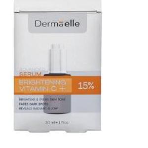 ديرمايل سيرم تفتيح فيتامين سي