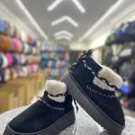 اجز حريمي الوان ب رباط ملون