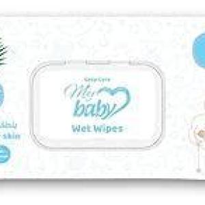 بوبانا ماسك تفتيح نضاره كولاجين 250مل