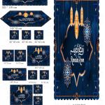 ستاير رمضان دجيتل تقيله 3d اشكال