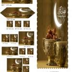 ستاير رمضان دجيتل تقيله 3d اشكال