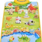 سجاده اصوات حيوانات