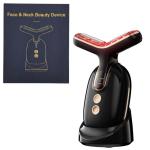 جهاز شد البشرة المطور 4 الوان  face neck beauty device black