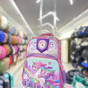 شنطه نيوكورن