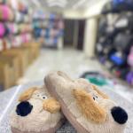 سابو فرو شكل كلب الوان