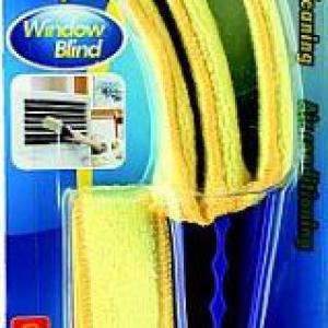 فرشة مايكروفايبر للتنظيف