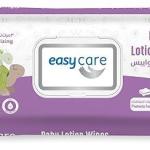 ايزي بيبي لوشن 40 منديل موف