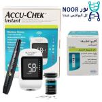 جهاز قياس نسبة السكر فى الدم ماركة أكيو-تشيك إنستانت ACCU-CHEK Instant المانى الصنع + 10 شرائط هدية