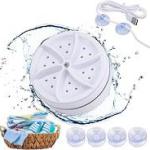 غسالة رحلات تربو صغيرة