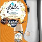 جليد جهاز عنبر و عود