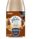 جليد غيار غابات