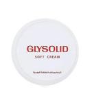 جليسوليد كريم سوفت 100ج