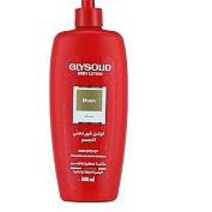 جليسوليد لوشن جسم مسك 500 مل