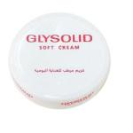 جليسوليد كريم سوفت 50 ج