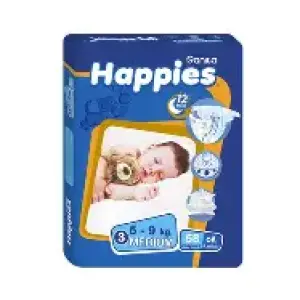 هابيز مقاس 3 عدد 58 قطعه