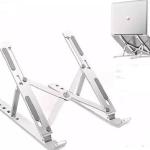 حامل لاب توب معدن 1 قطعة ألوان متعددة