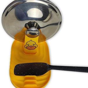 حامل ملاعق  + غطاء الحلة