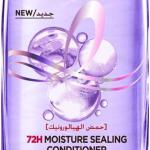 الفيف بلسم 360 م هيالورين ترطيب