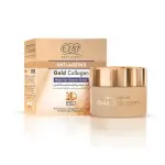 ايفا كولاجين جولد كريم ليل للعين