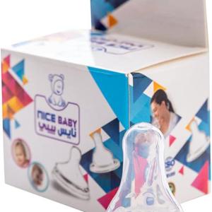 نايس بيبي حلمة 1 قطعة صغير