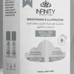 انفينتي رول فروتي رصاصي 80م عرض 1+1