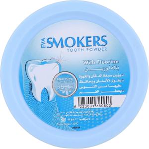 انفينتي سيكا كريم 50م