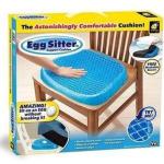 قـاعـدة طبيـة سيليكـون لكـرسي المكتب و السيـارة