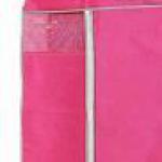 كفر بدلة 60 × 130 سم 1 قطعة ألوان متعددة