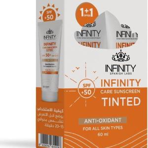 بوبانا مرطب شفاه هيالورنيك كارت