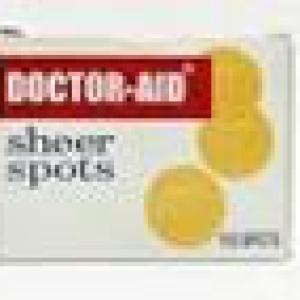 بلاستر مدور 100 ق