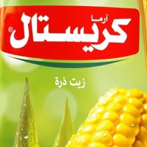 كرستال ذره٧٠٠ ملي