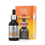 ايفا سيروم وجه فيتامين سي 30 م  برتقالي