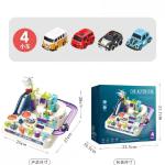 لعبه مدينه السيارات يدويه