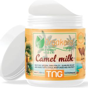 اورجاكيرا كريم بشره لبن الجمل 300 م