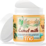 اورجاكيرا كريم بشره لبن الجمل 300 م